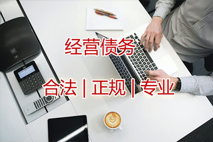 欠款久拖不还，能否提起诉讼？